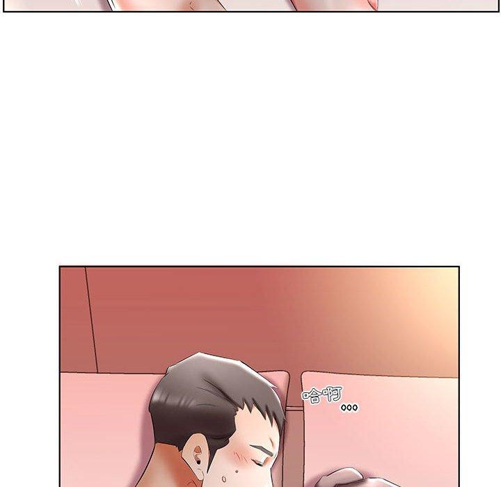 第47话 - 第96.jpg页