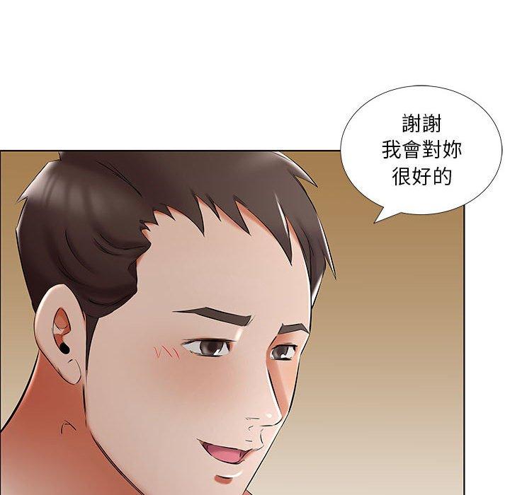 第48话 - 第8.jpg页