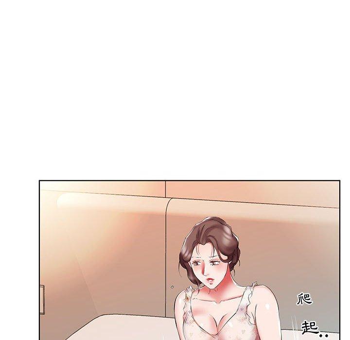 第48话 - 第18.jpg页
