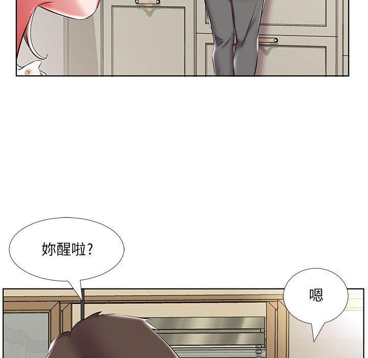第48话 - 第25.jpg页
