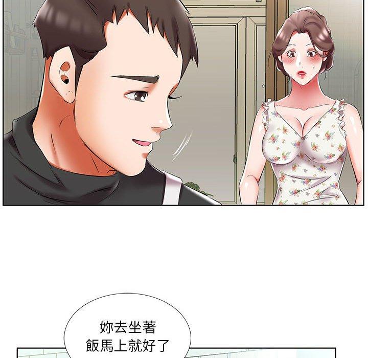 第48话 - 第26.jpg页
