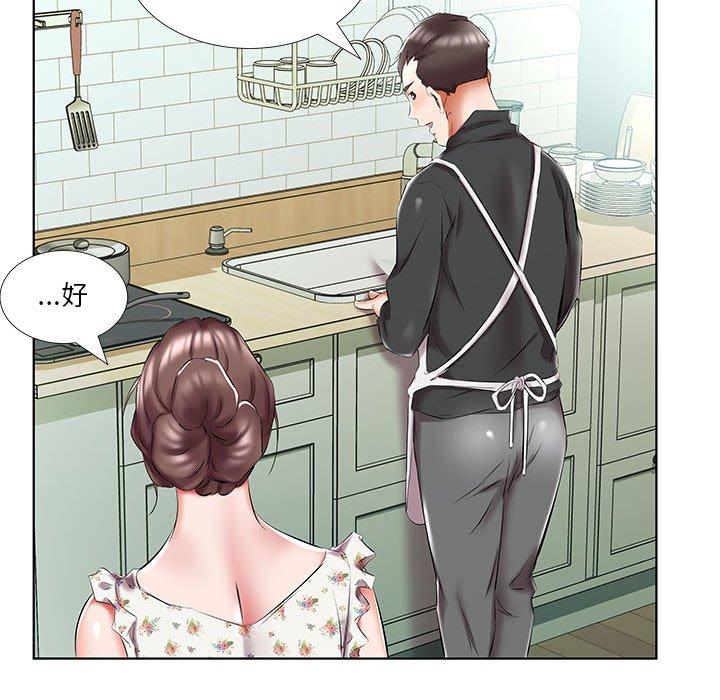 第48话 - 第27.jpg页