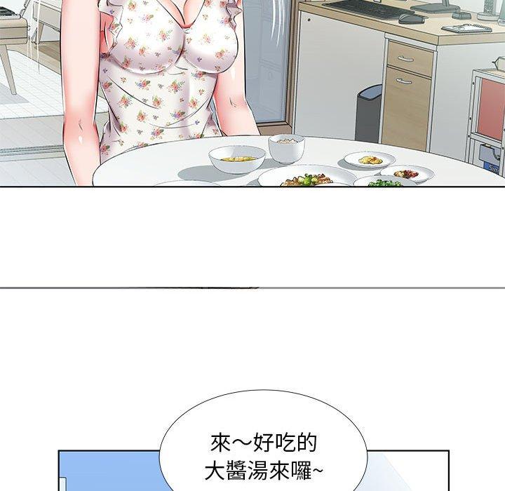 第48话 - 第29.jpg页