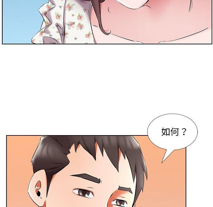 第48话 - 第35.jpg页