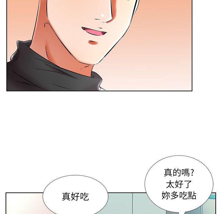 第48话 - 第36.jpg页