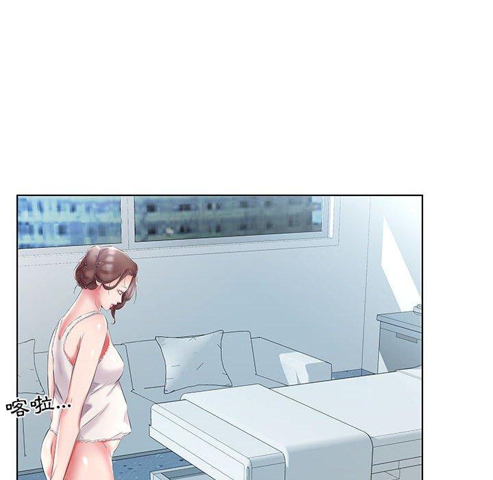 第48话 - 第68.jpg页