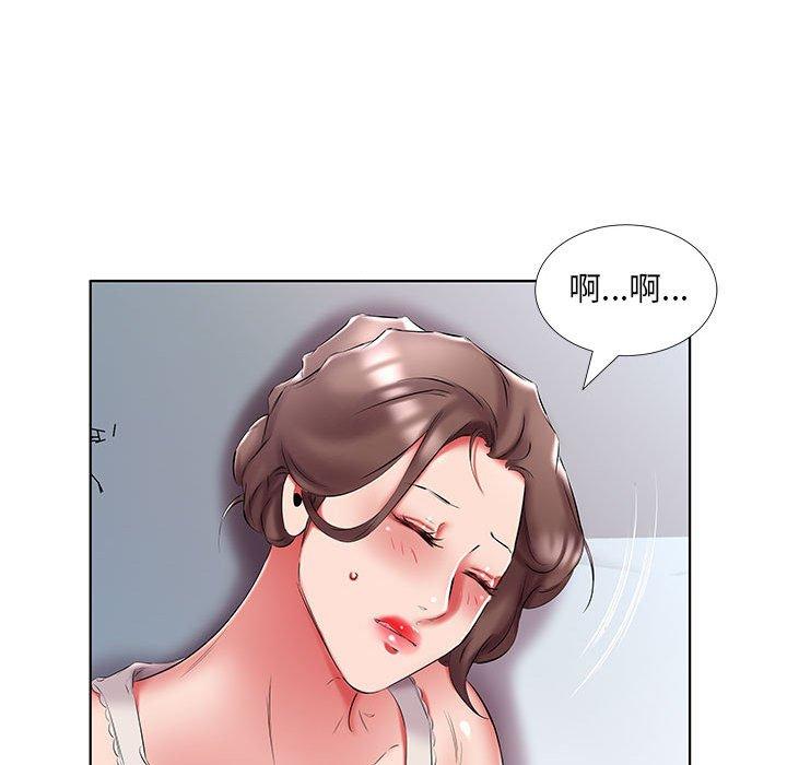 第48话 - 第81.jpg页
