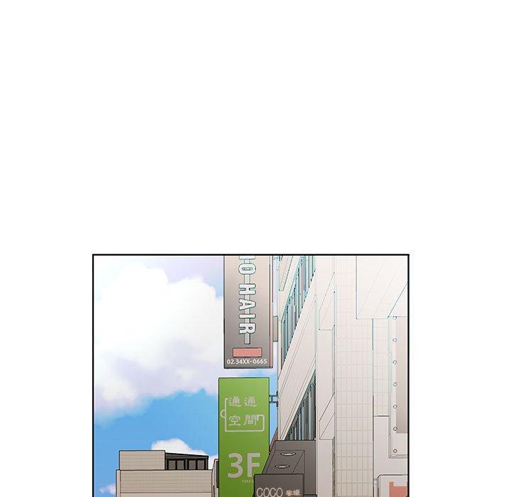 第49话 - 第5.jpg页