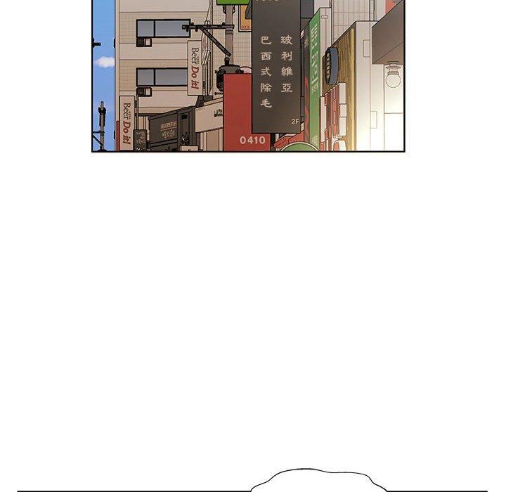 第49话 - 第6.jpg页