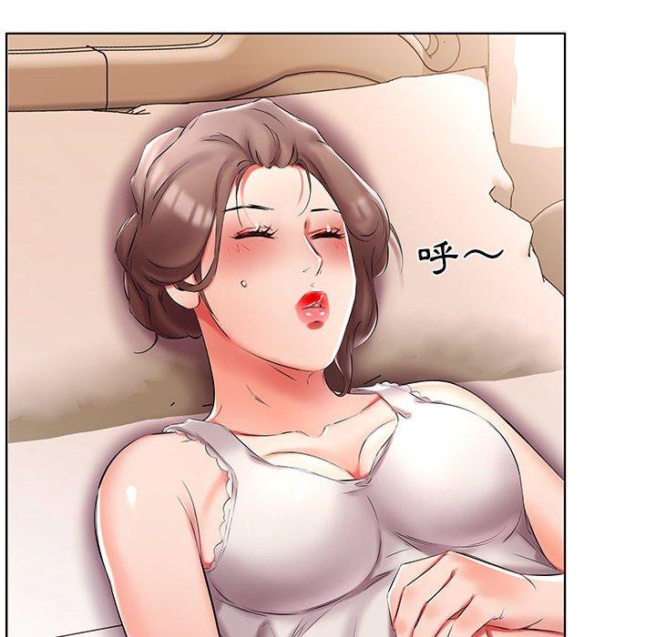 第49话 - 第18.jpg页