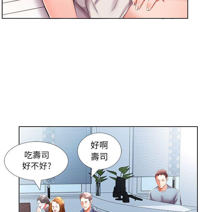 第49话 - 第19.jpg页