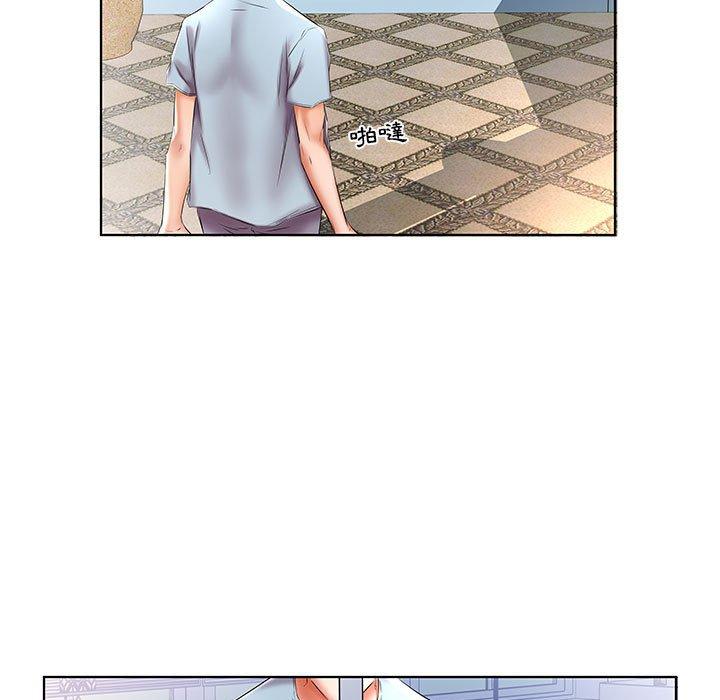 第49话 - 第23.jpg页