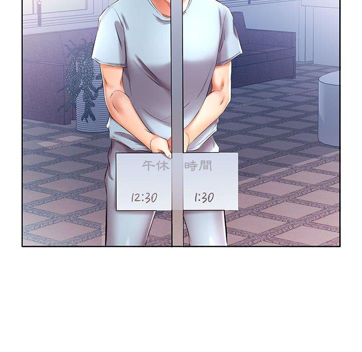 第49话 - 第24.jpg页