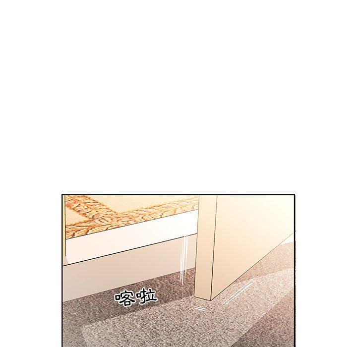 第49话 - 第29.jpg页