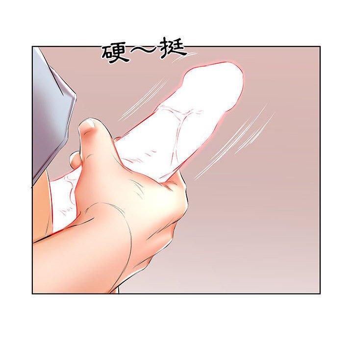 第49话 - 第38.jpg页