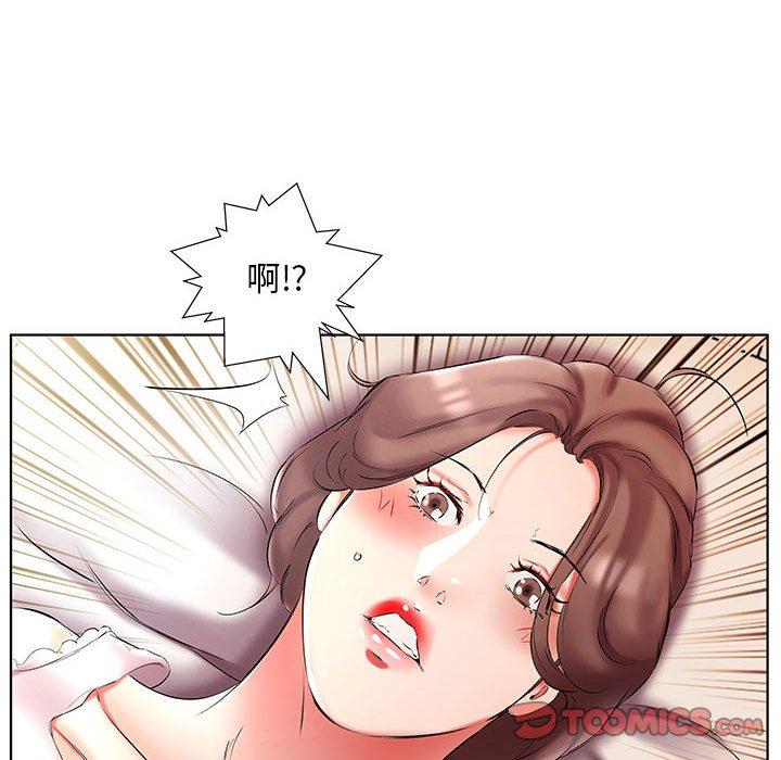第49话 - 第42.jpg页