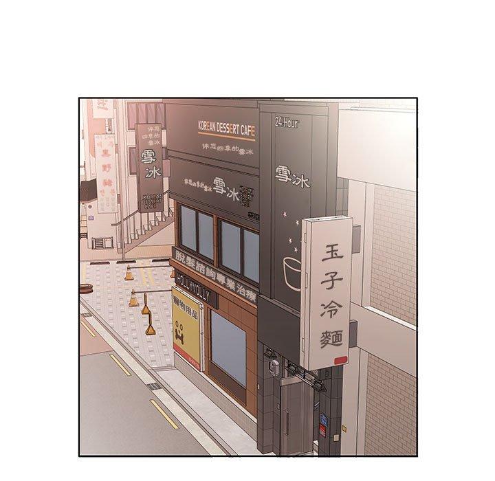 第49话 - 第51.jpg页