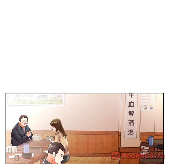 第49话 - 第52.jpg页