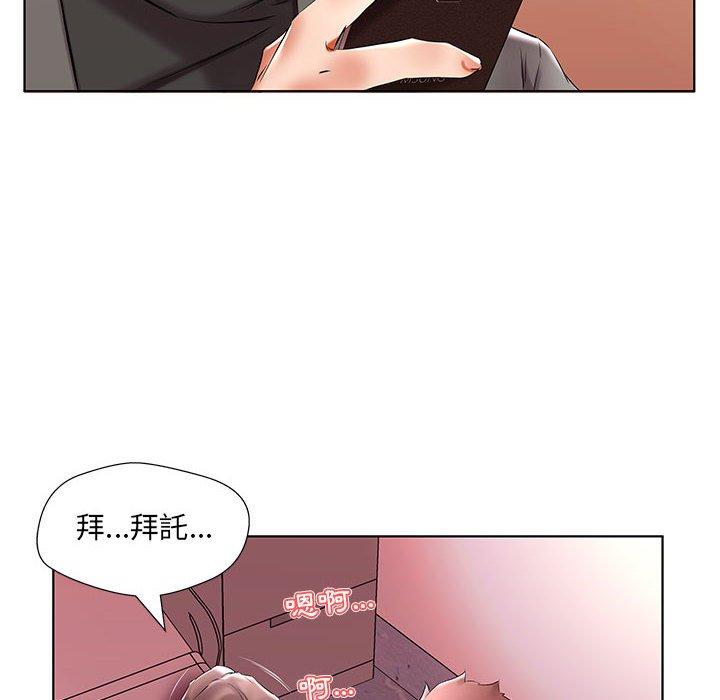 第49话 - 第56.jpg页