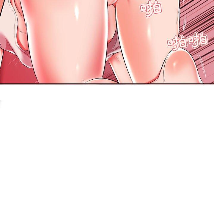 第49话 - 第67.jpg页