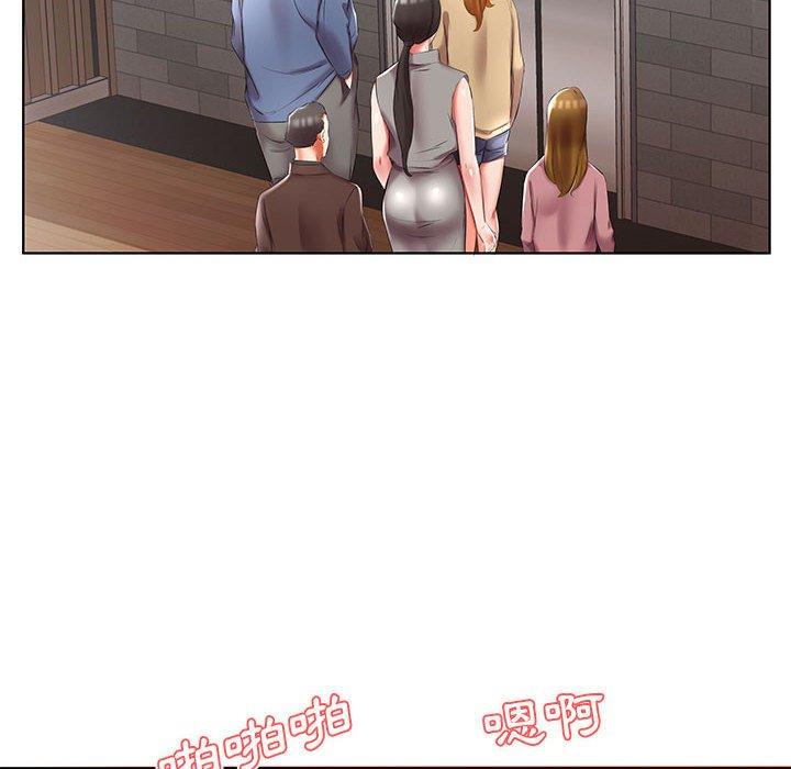 第49话 - 第70.jpg页