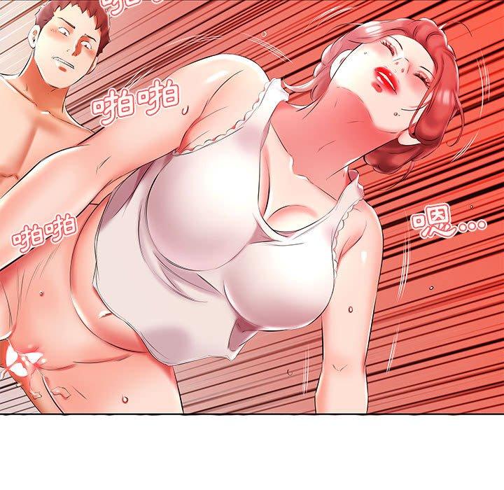 第49话 - 第71.jpg页