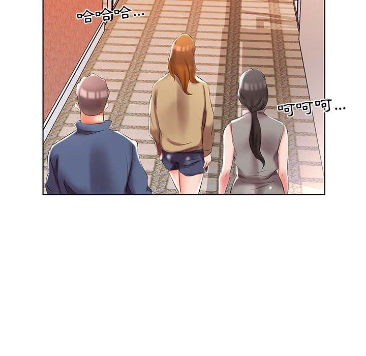 第49话 - 第74.jpg页