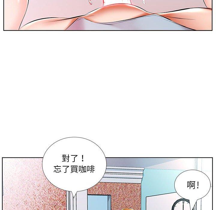 第49话 - 第76.jpg页