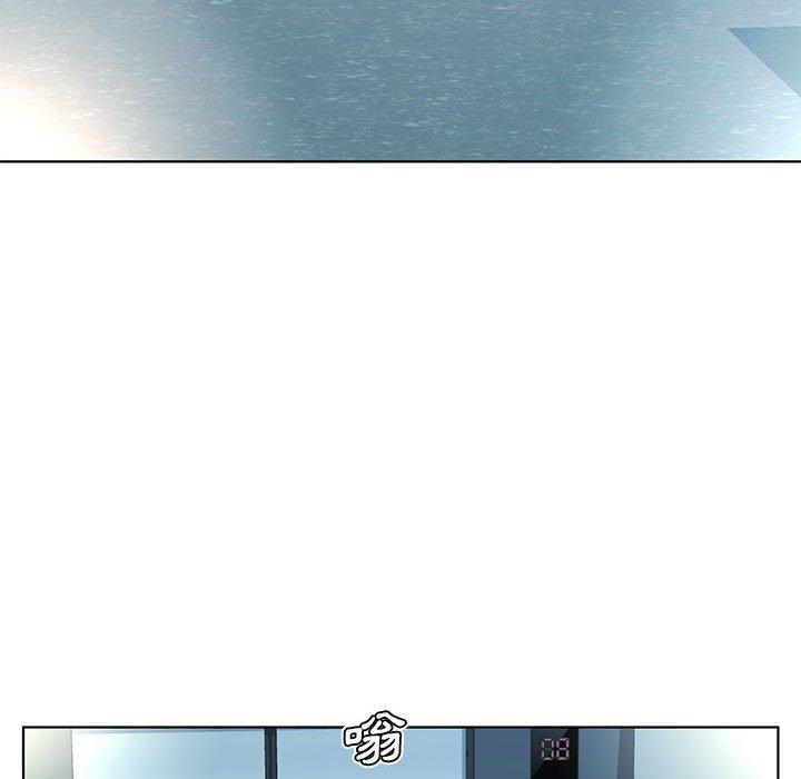 第49话 - 第80.jpg页