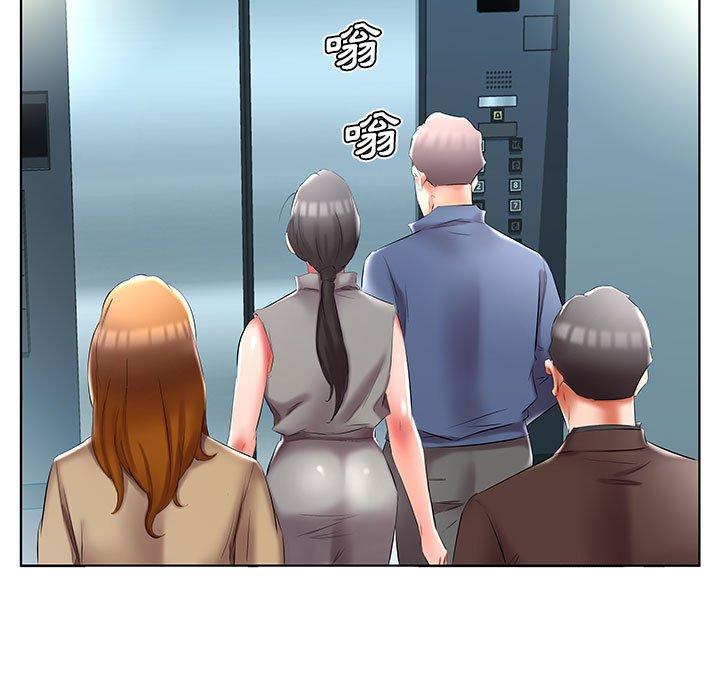第49话 - 第81.jpg页