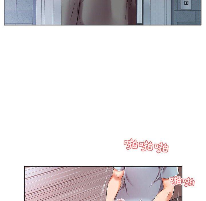第49话 - 第86.jpg页