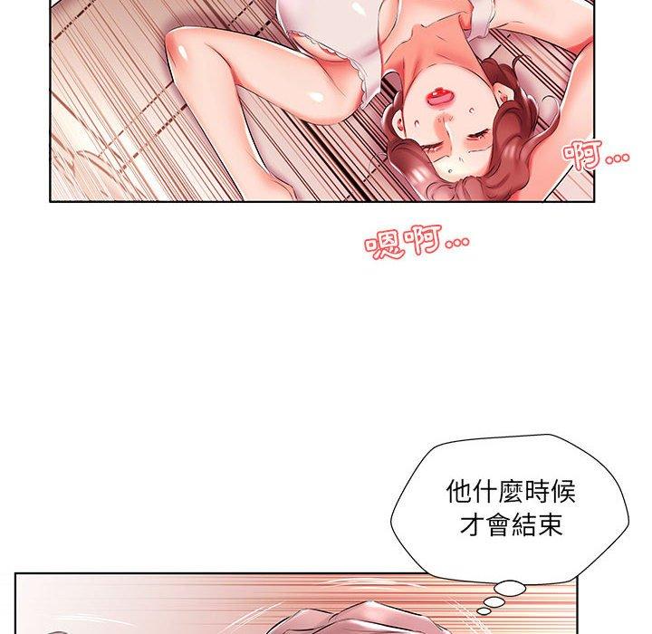 第49话 - 第90.jpg页