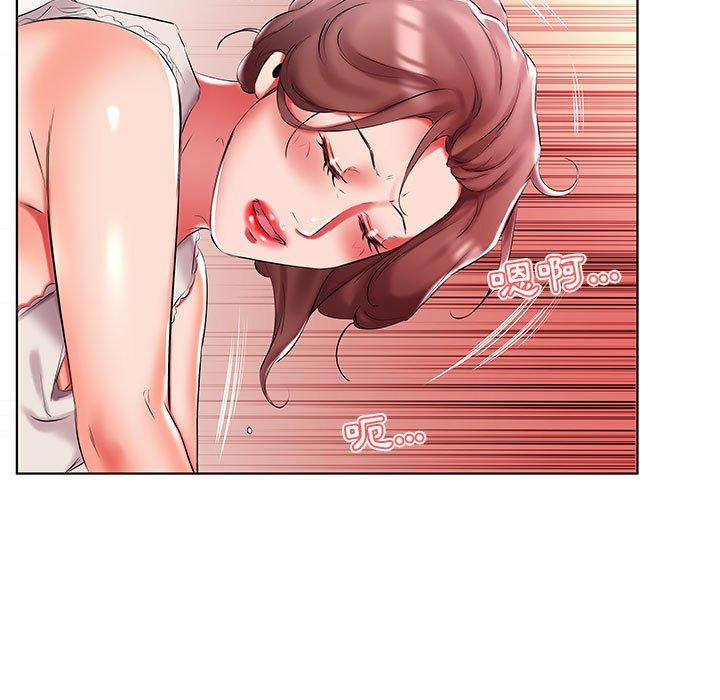 第49话 - 第91.jpg页