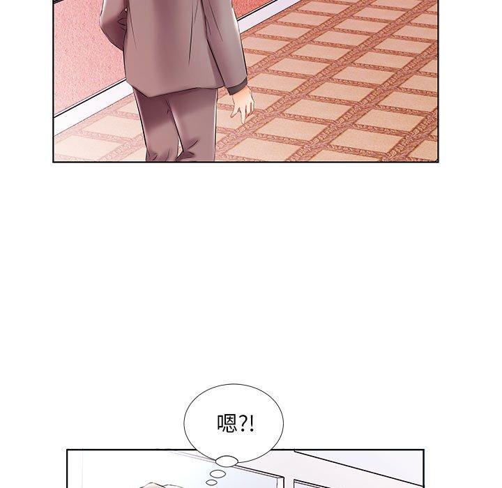 第49话 - 第93.jpg页