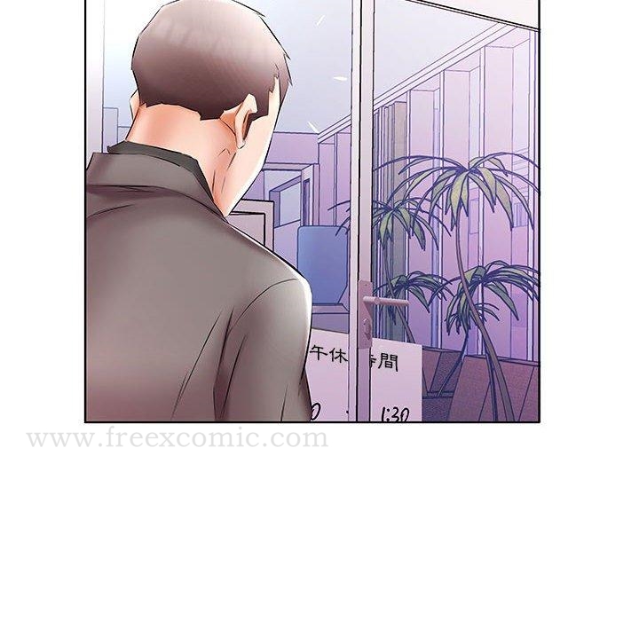 第49话 - 第94.jpg页