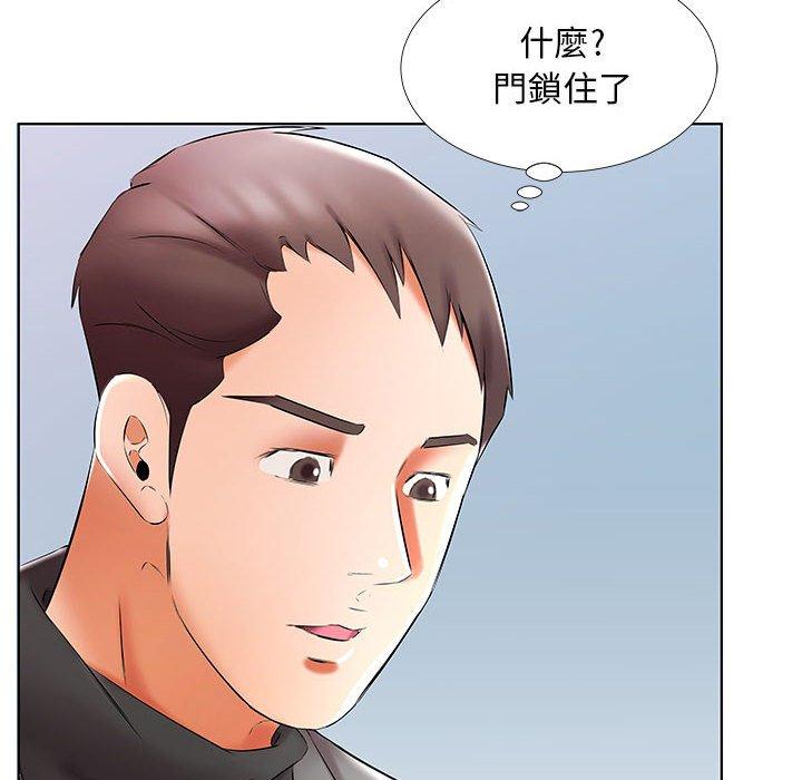 第49话 - 第96.jpg页