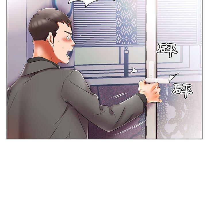 第50话 - 第7.jpg页