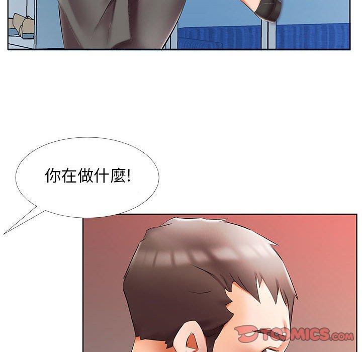 第50话 - 第12.jpg页