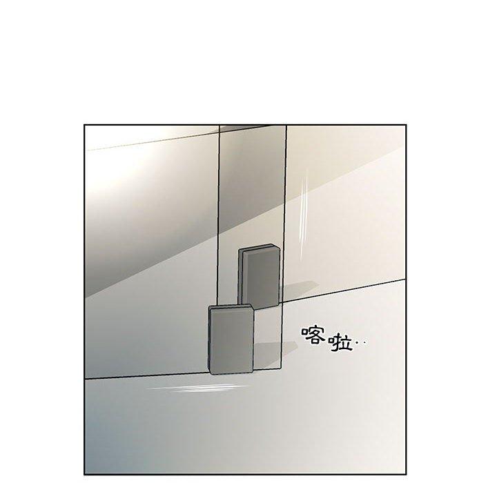 第50话 - 第18.jpg页