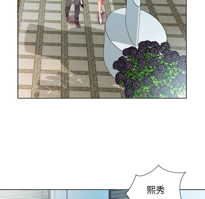 第50话 - 第20.jpg页