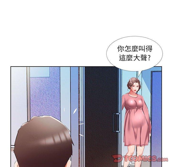 第50话 - 第22.jpg页