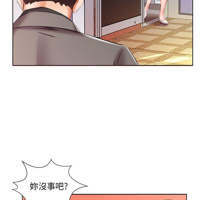 第50话 - 第23.jpg页