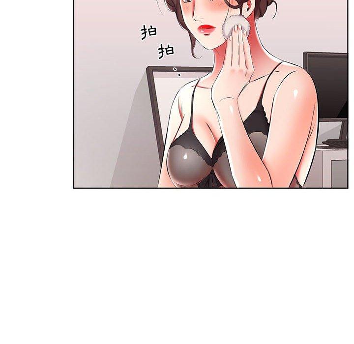 第50话 - 第34.jpg页