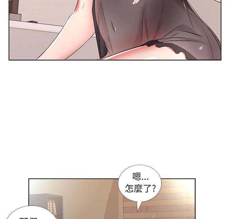 第50话 - 第36.jpg页