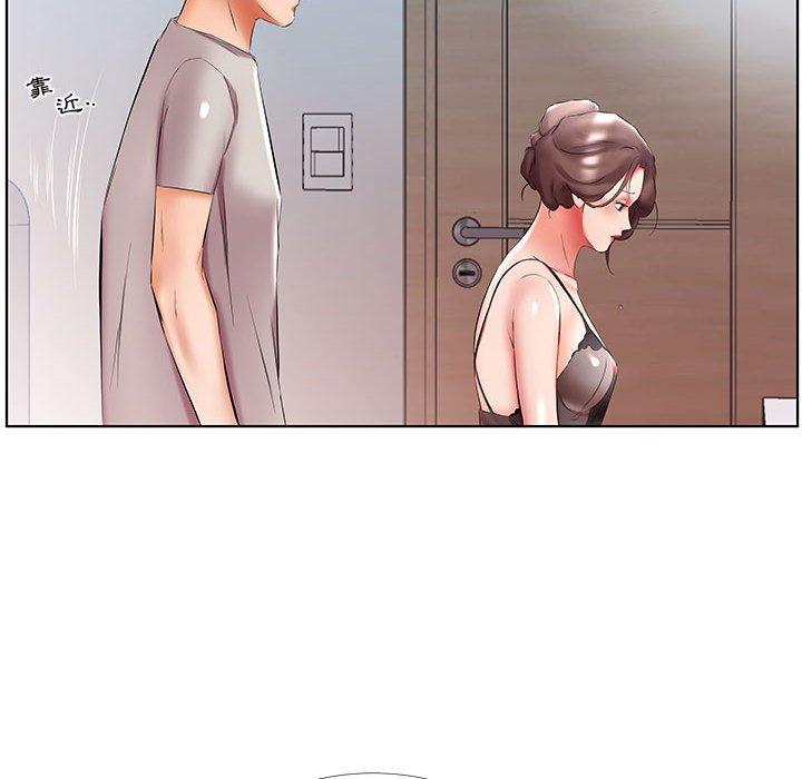 第50话 - 第44.jpg页