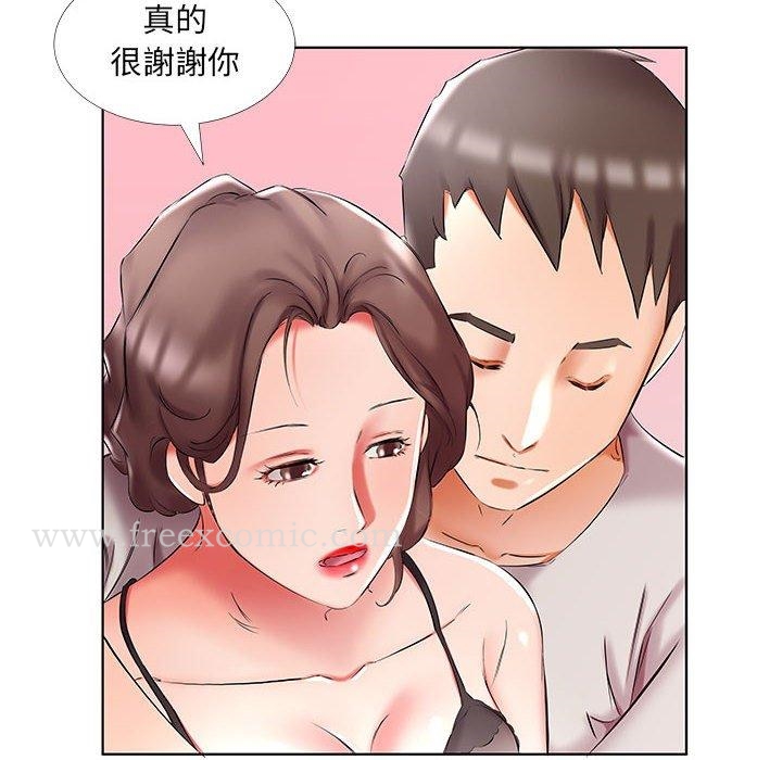 第50话 - 第48.jpg页