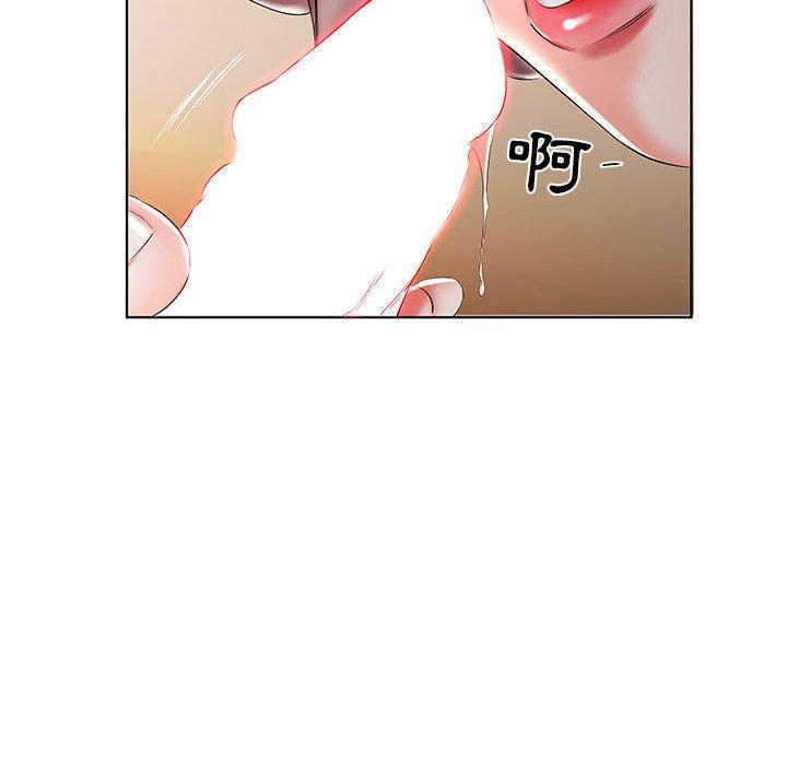 第50话 - 第55.jpg页