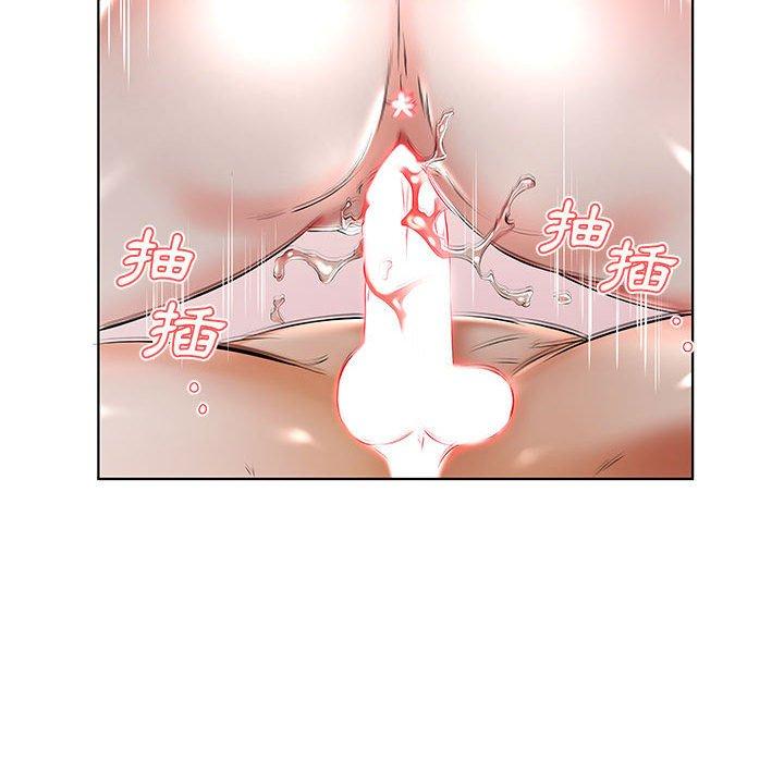 第50话 - 第65.jpg页