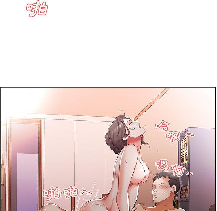 第50话 - 第70.jpg页