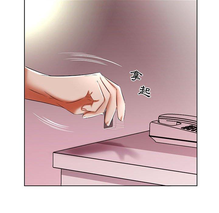 第50话 - 第85.jpg页